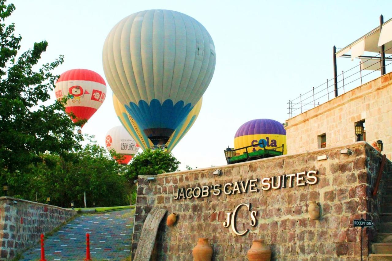 Jacob'S Cave Suites - Cappadocia (Adults Only) Γκόρεμε Εξωτερικό φωτογραφία